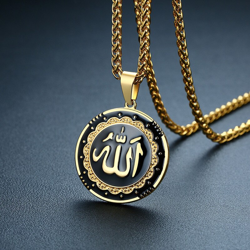 Allah Engraved Pendant Necklace