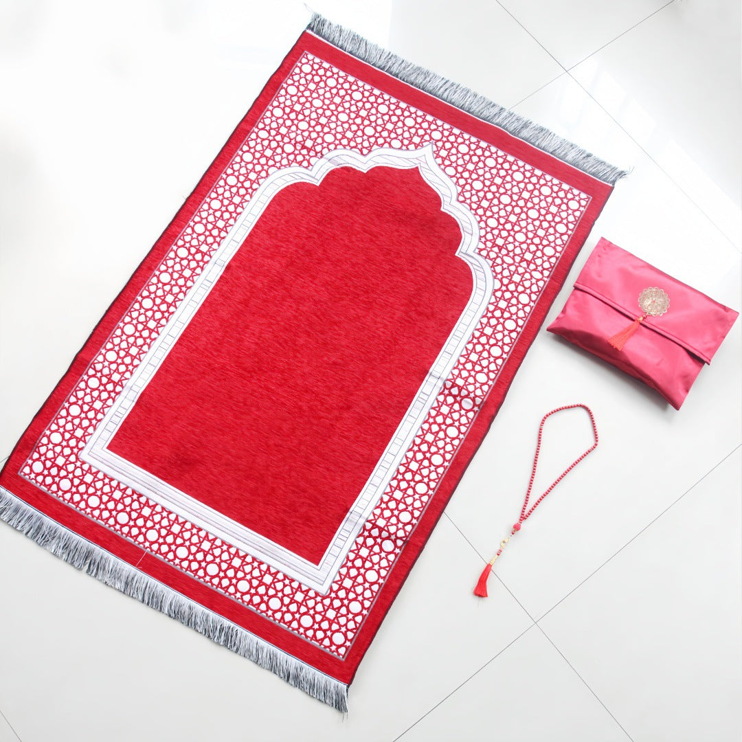 Portable Prayer Mat Set with Tasbeeh & Carry Case