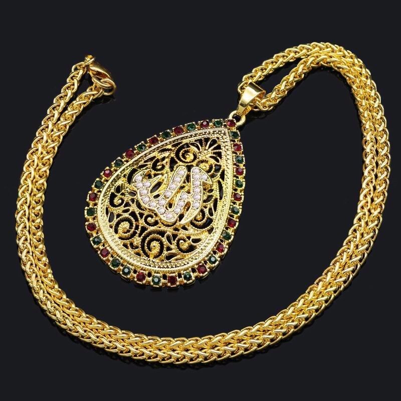 Allah Water Drop Pendant Necklace