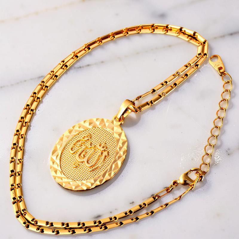 Allah Oval Pendant Necklace