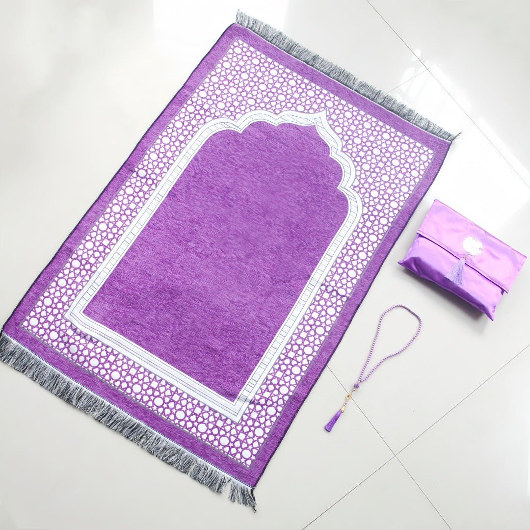 Portable Prayer Mat Set with Tasbeeh & Carry Case