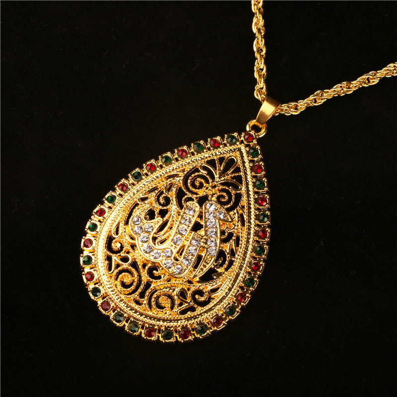 Allah Water Drop Pendant Necklace