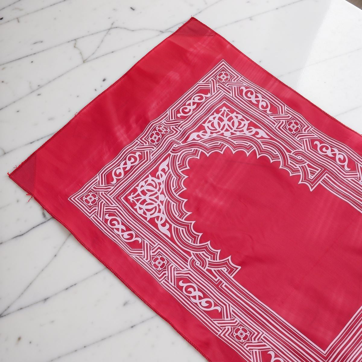 Waterproof Travel Prayer Mat with Compass