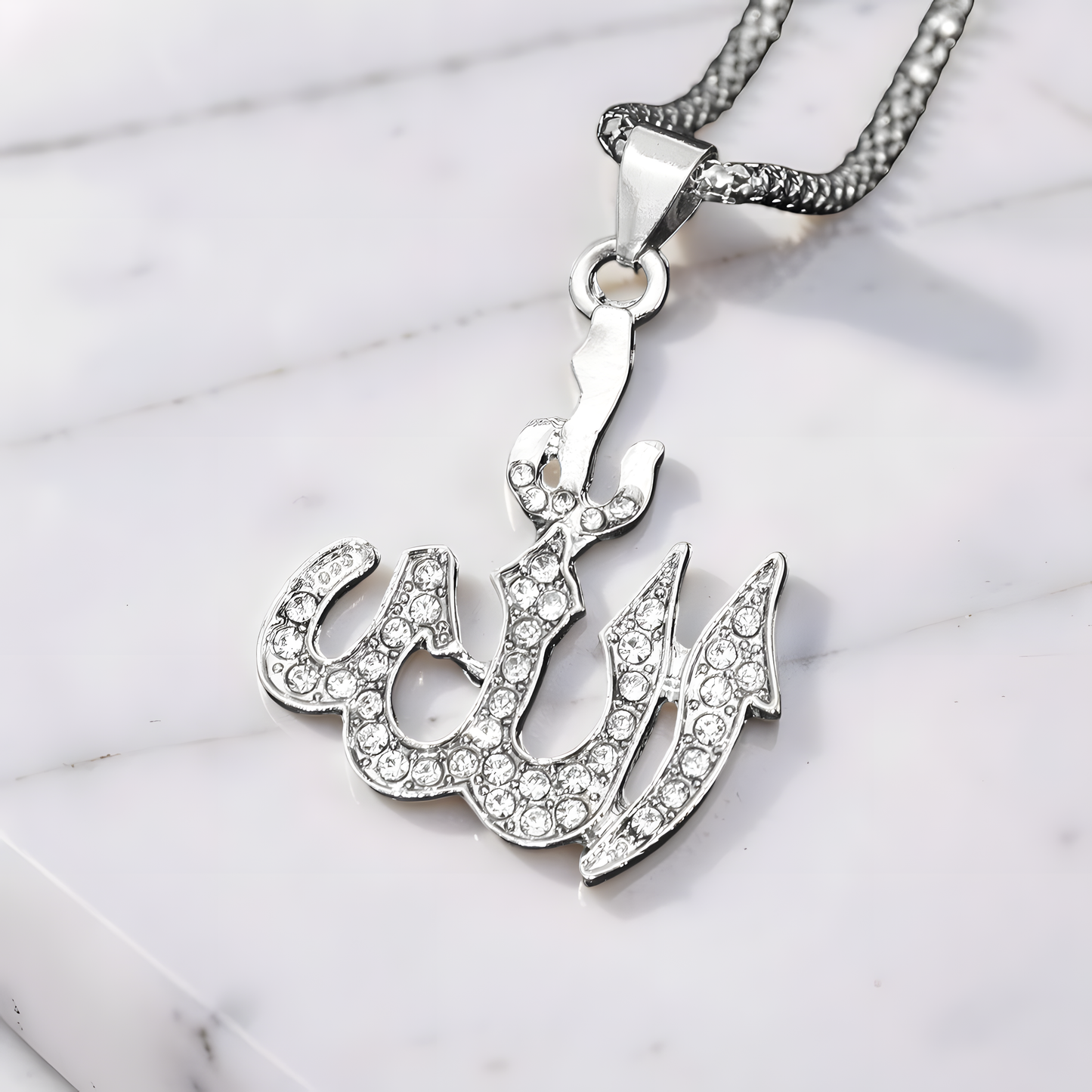 Allah Calligraphy Pendant Necklace