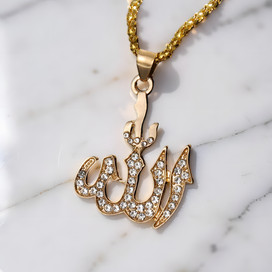 Allah Calligraphy Pendant Necklace