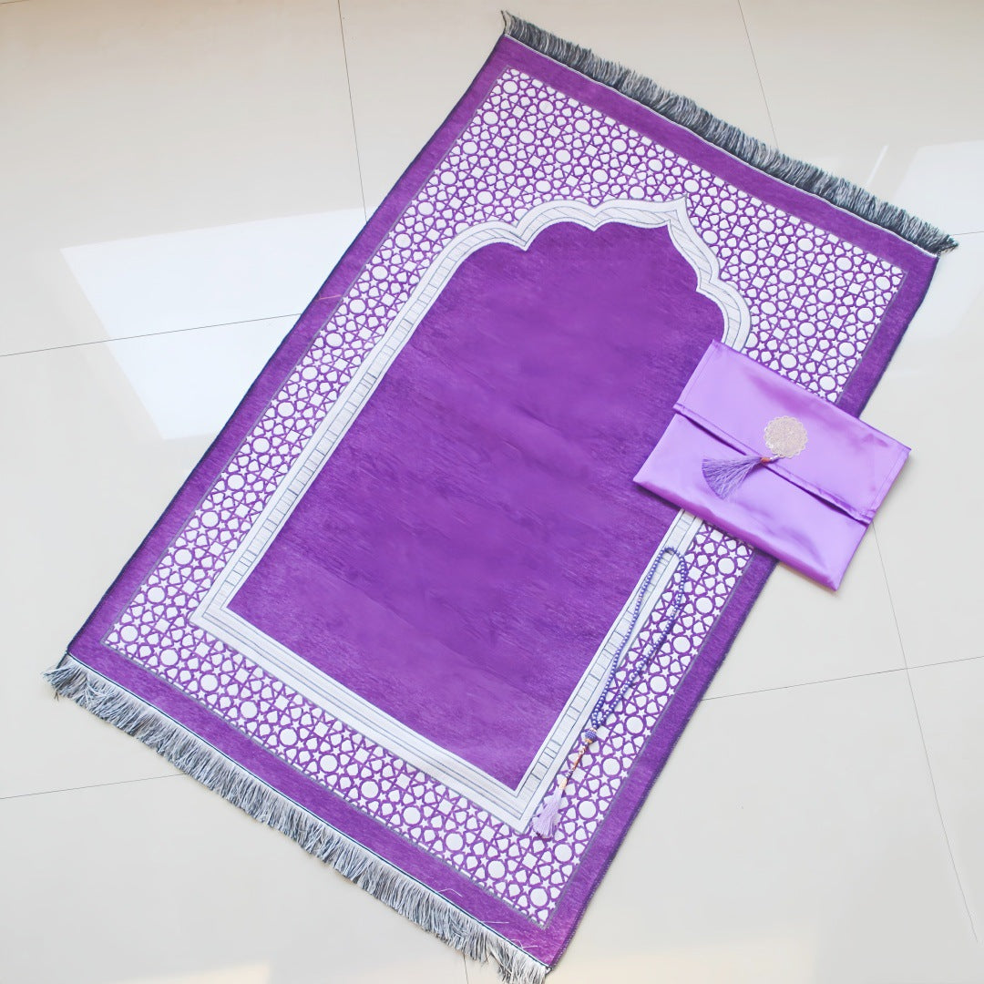 Portable Prayer Mat Set with Tasbeeh & Carry Case