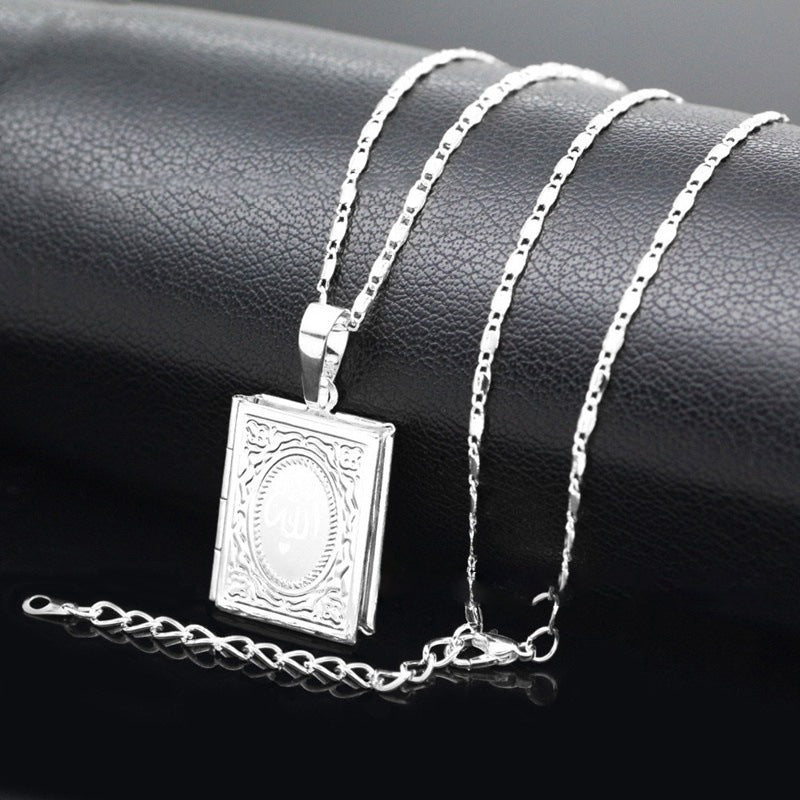 Allah Locket Pendant Necklace