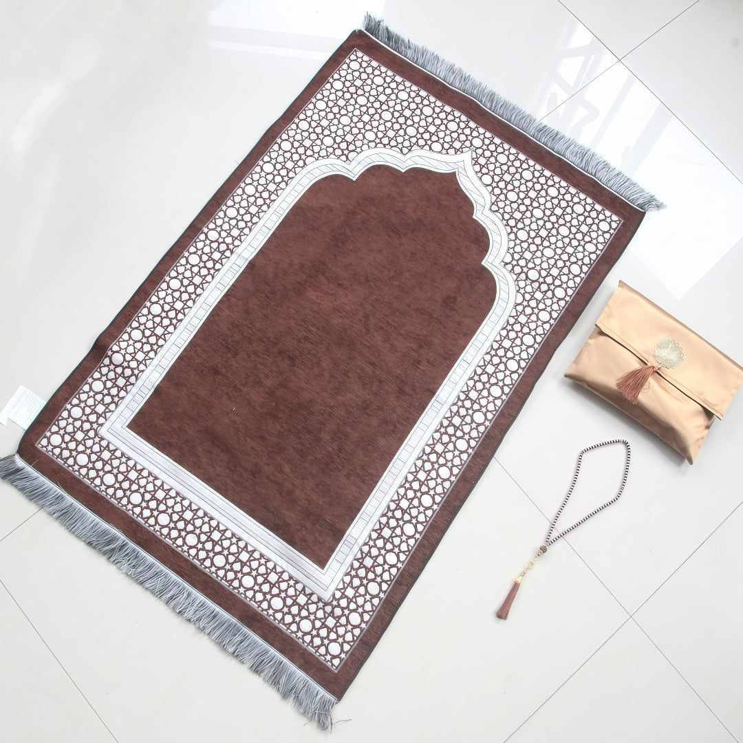 Portable Prayer Mat Set with Tasbeeh & Carry Case