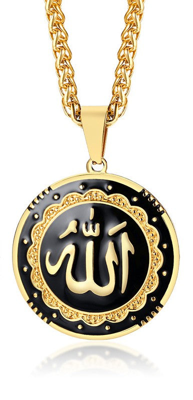 Allah Engraved Pendant Necklace