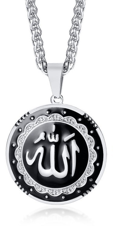 Allah Engraved Pendant Necklace