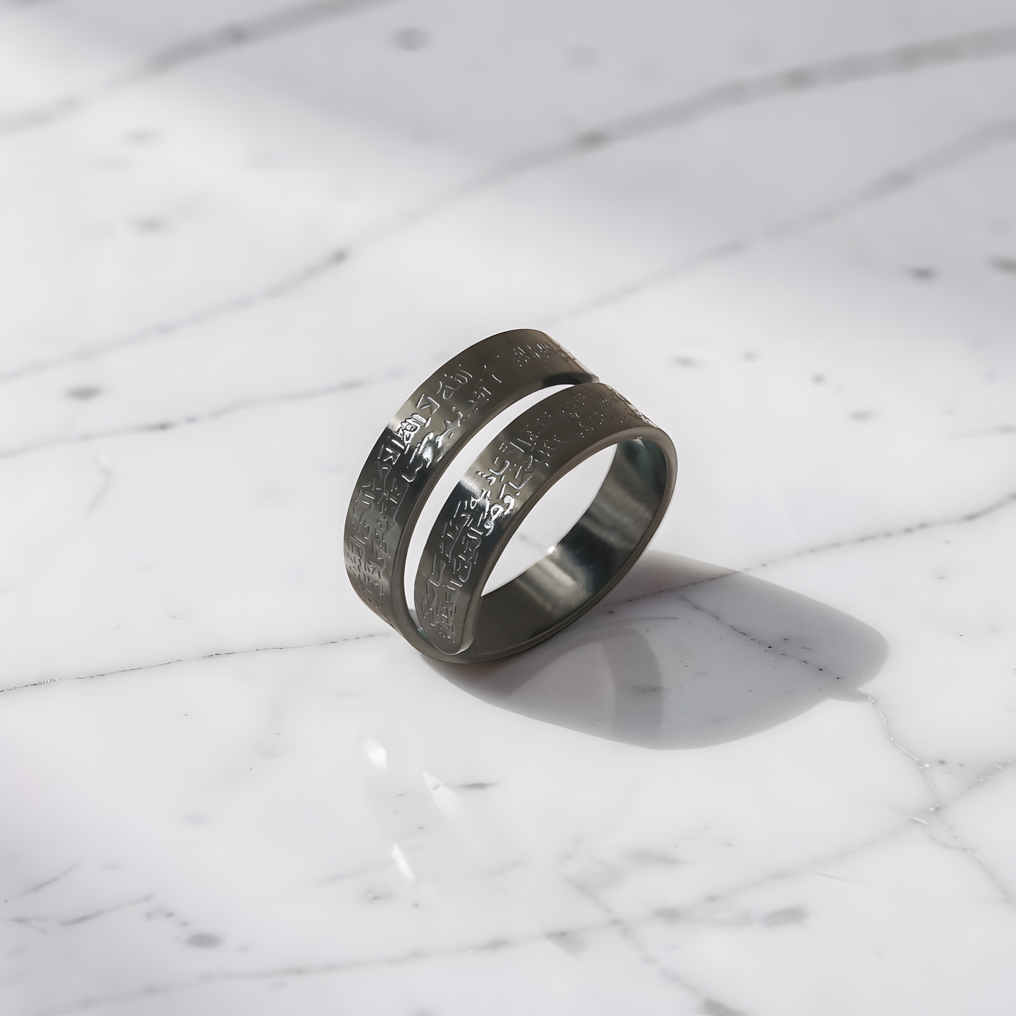 Ayatul Kursi Adjustable Ring