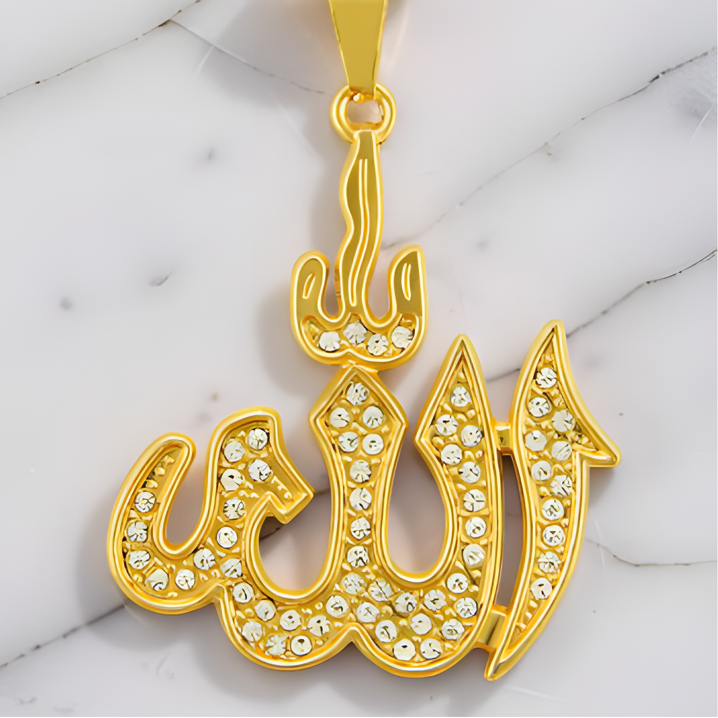 Allah Calligraphy Pendant Necklace