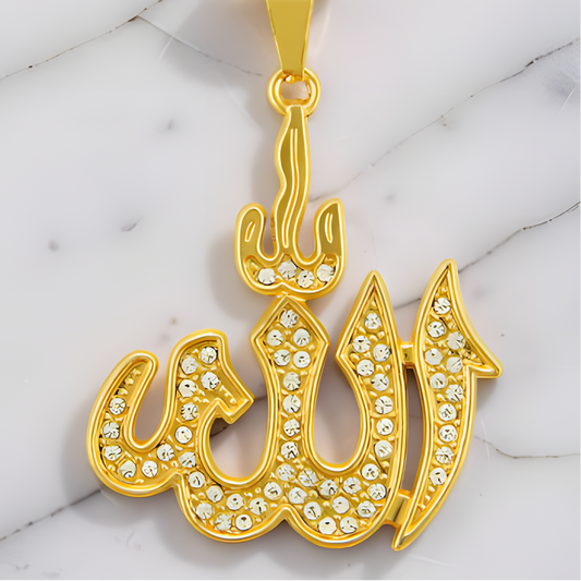 Allah Calligraphy Pendant Necklace