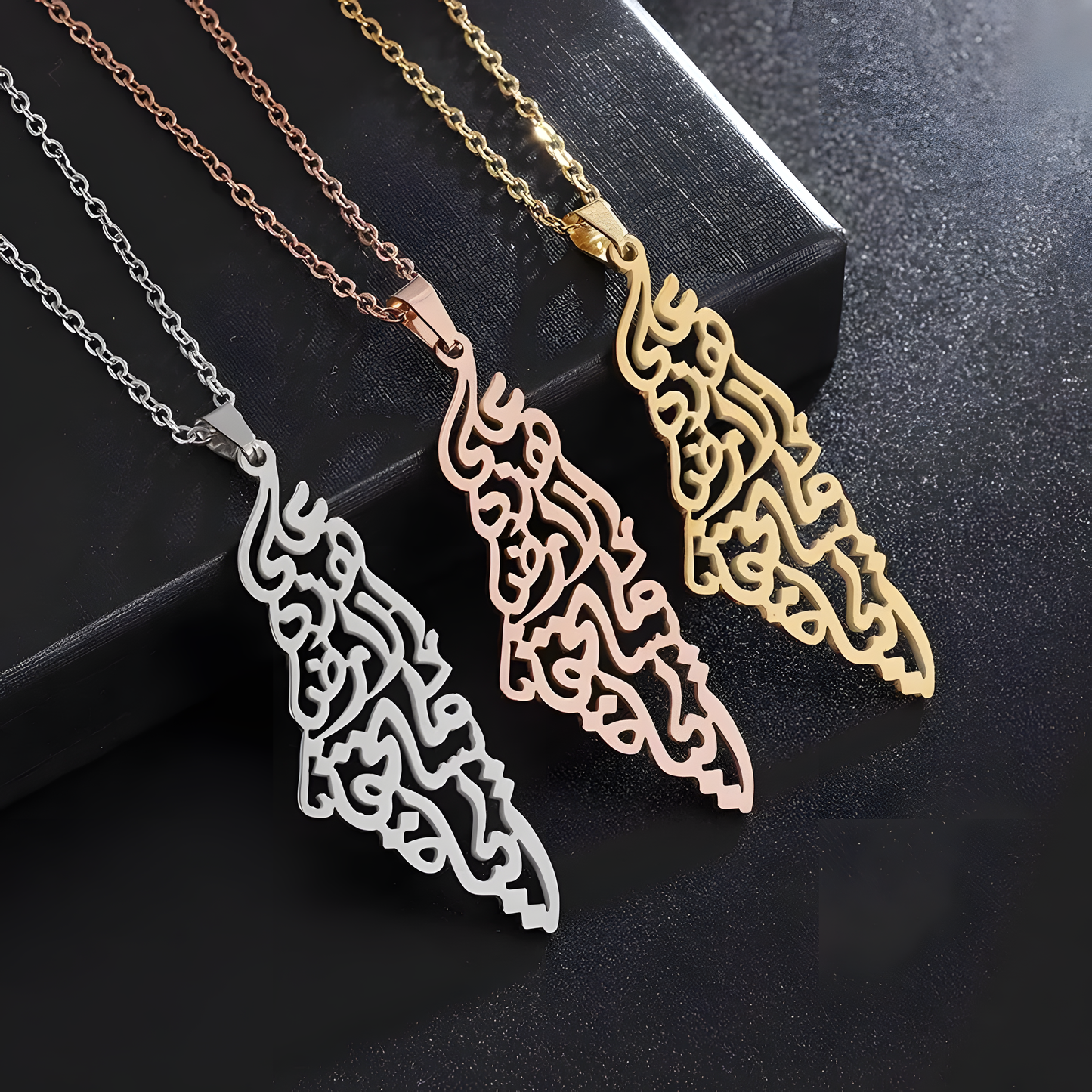 Palestine Calligraphy Map Necklace