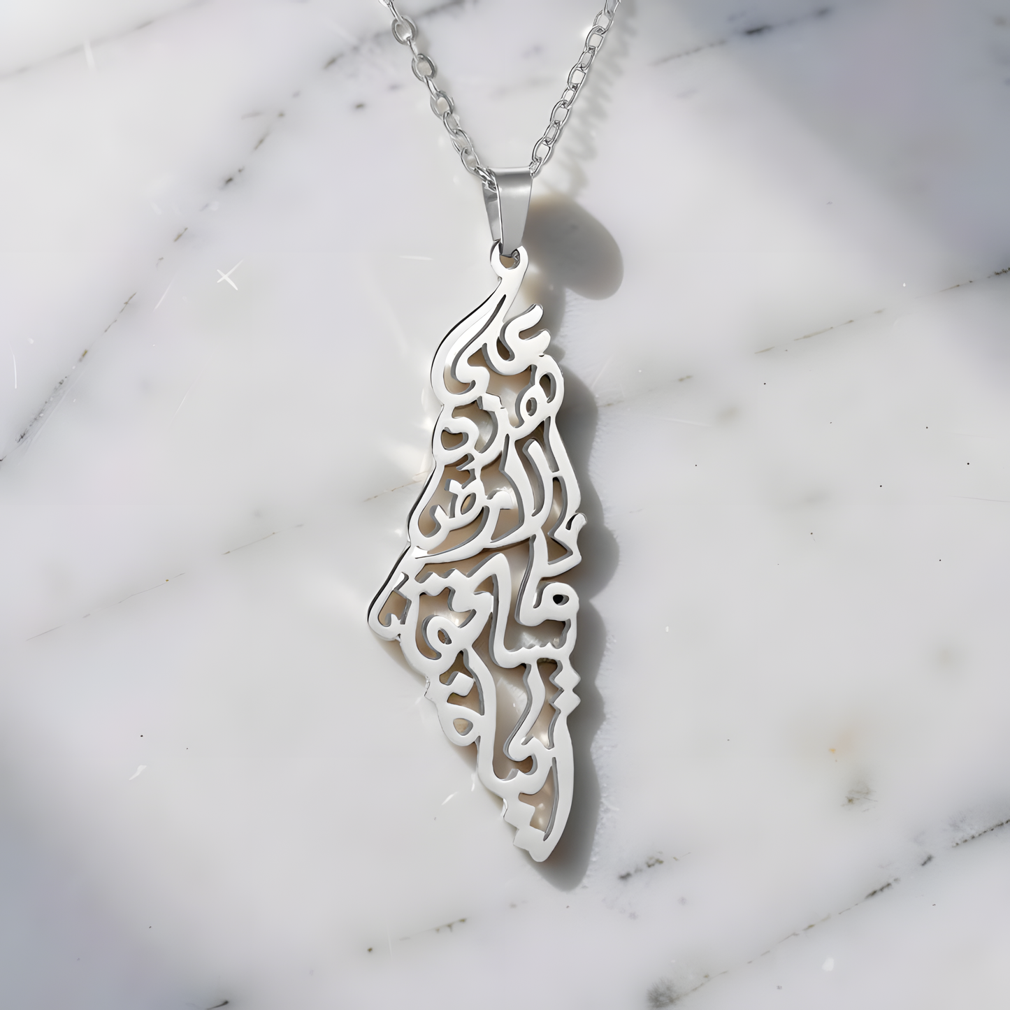 Palestine Calligraphy Map Necklace