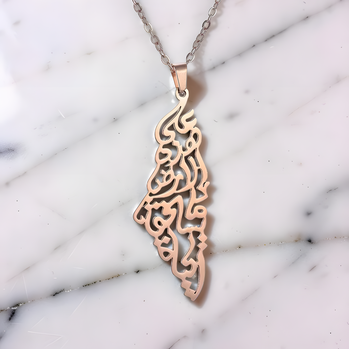 Palestine Calligraphy Map Necklace
