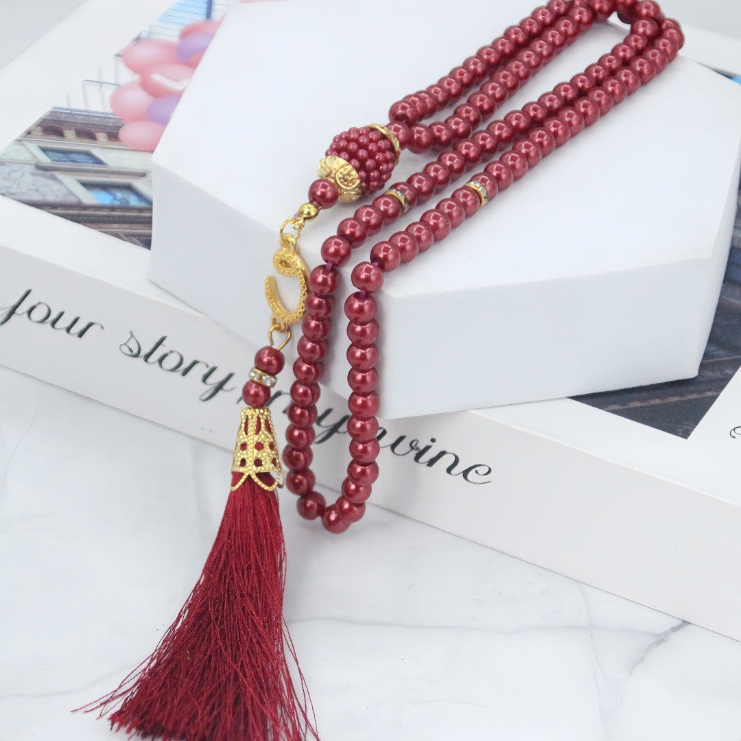 Portable Prayer Mat Set with Tasbeeh & Carry Case