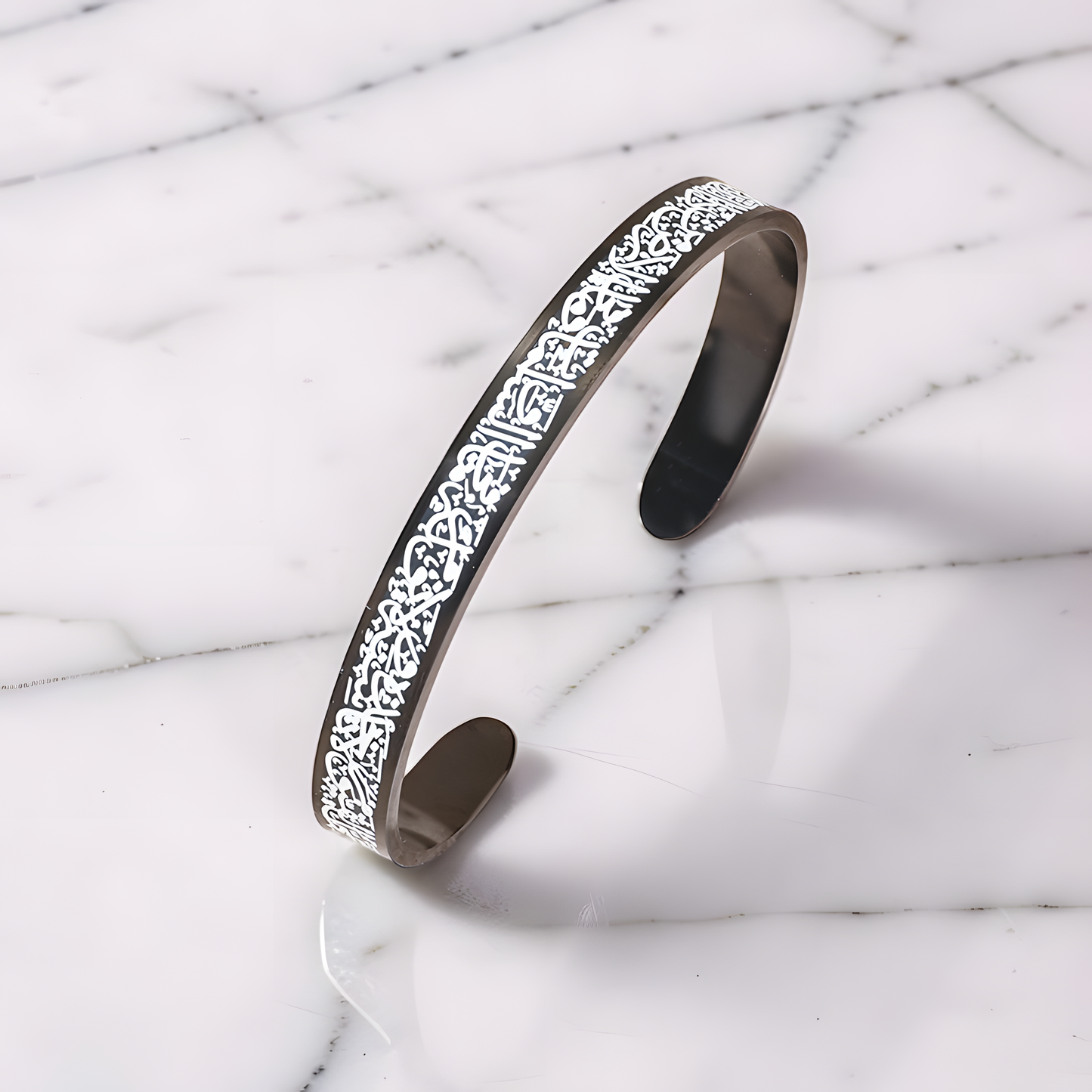 Ayatul Kursi Bracelet