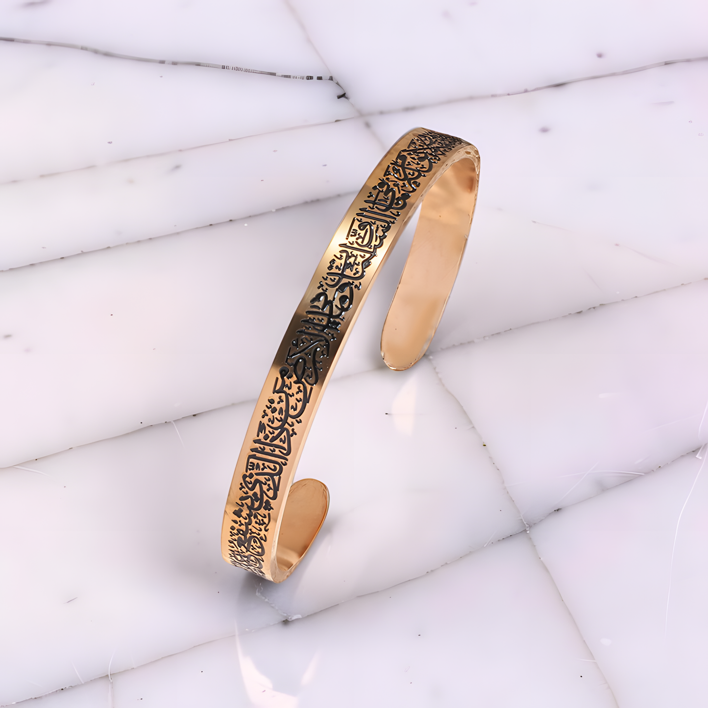 Ayatul Kursi Bracelet