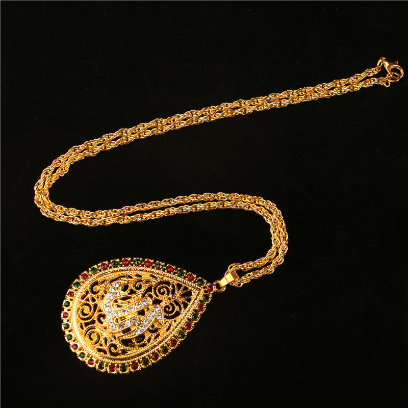 Allah Water Drop Pendant Necklace