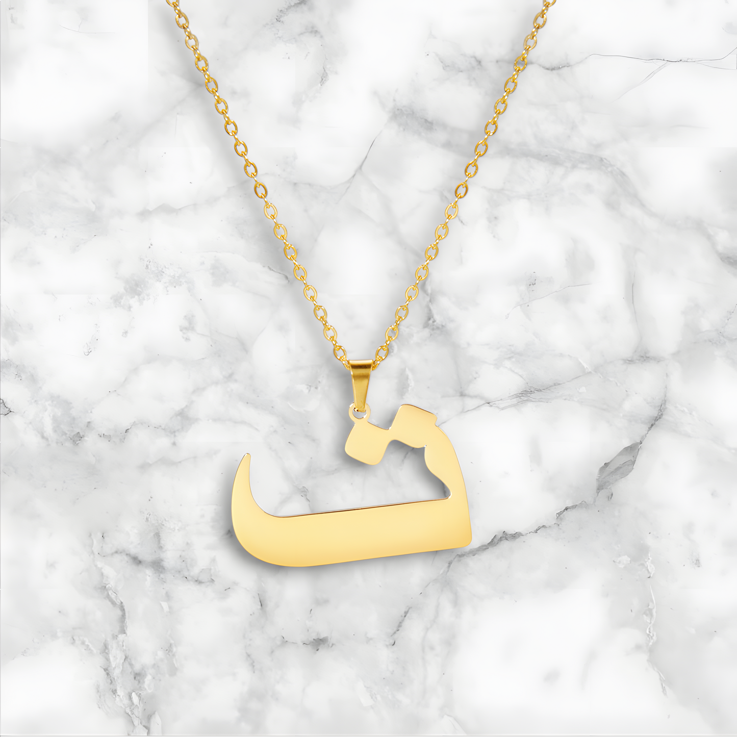 Arabic Letter Pendant Necklace