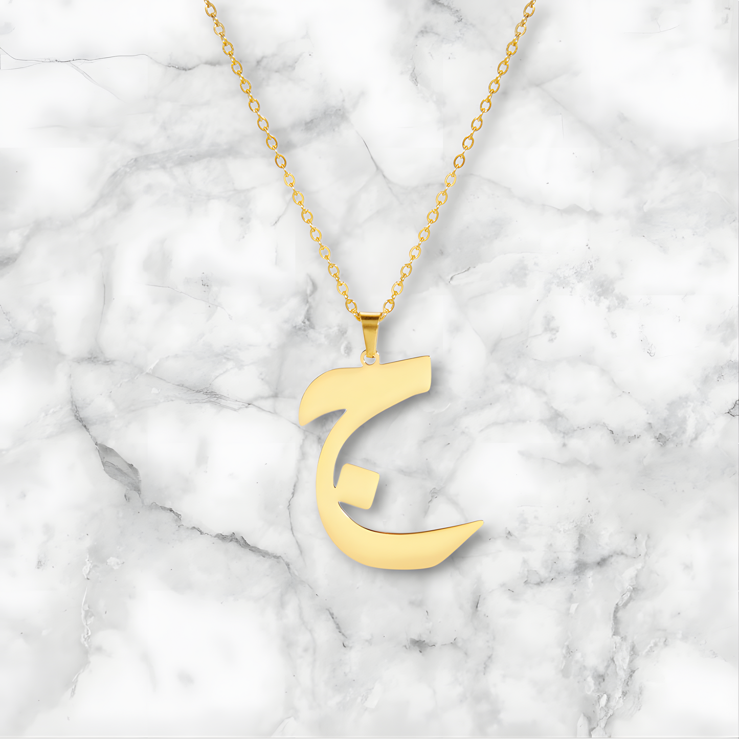 Arabic Letter Pendant Necklace