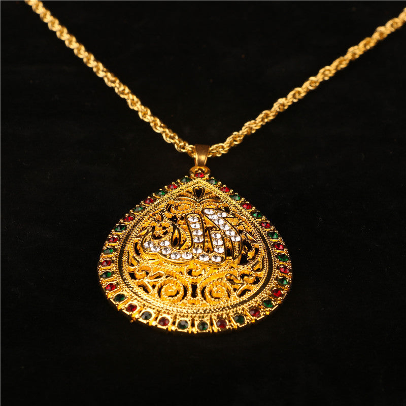 Allah Water Drop Pendant Necklace