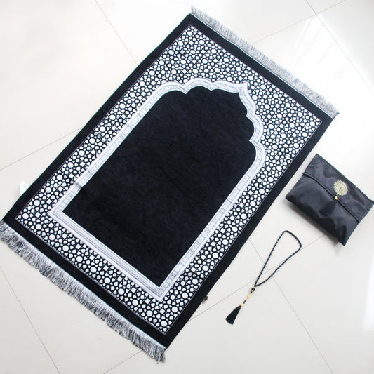 Portable Prayer Mat Set with Tasbeeh & Carry Case