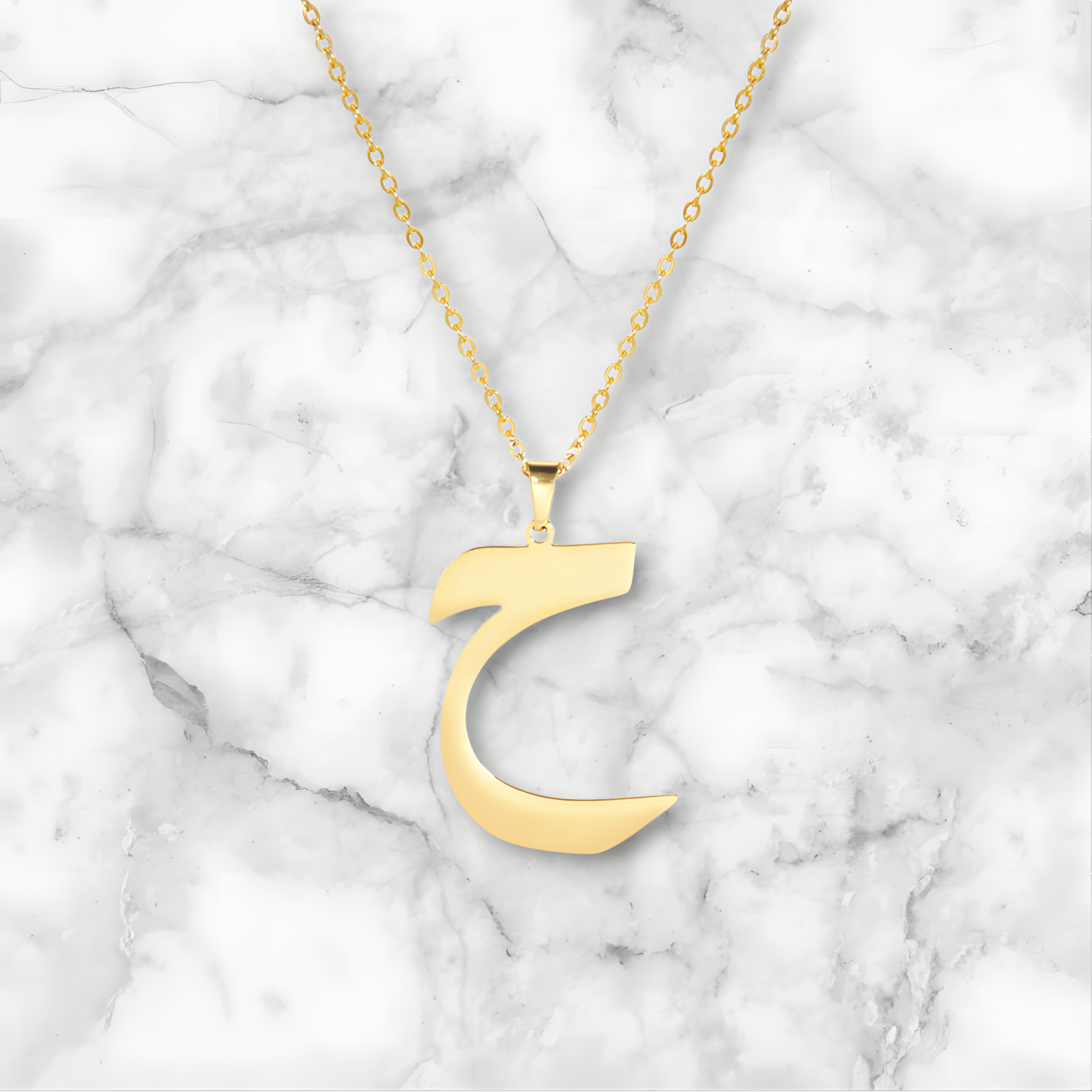 Arabic Letter Pendant Necklace