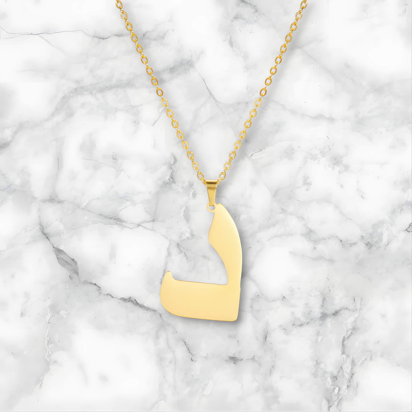 Arabic Letter Pendant Necklace
