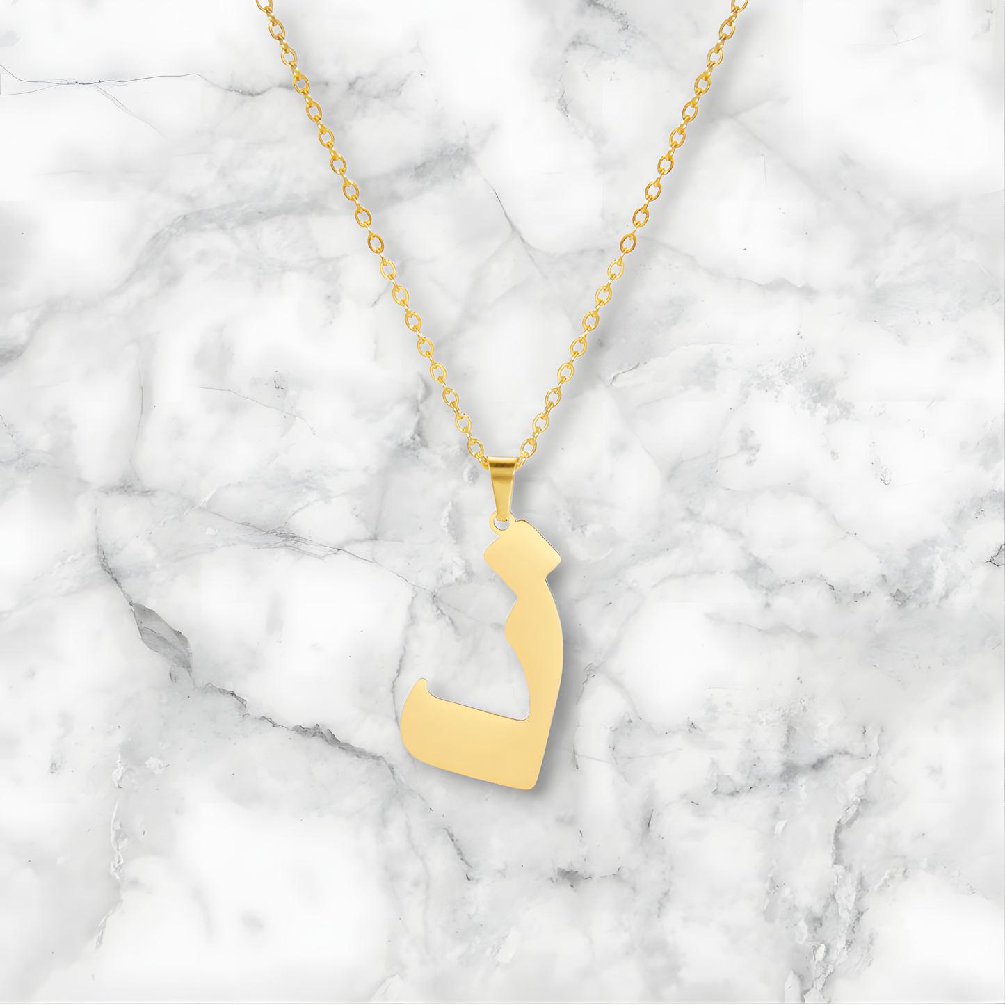 Arabic Letter Pendant Necklace