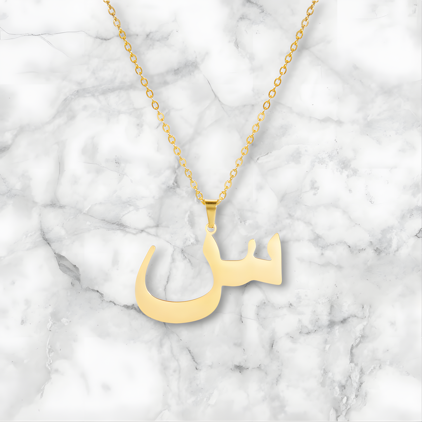Arabic Letter Pendant Necklace