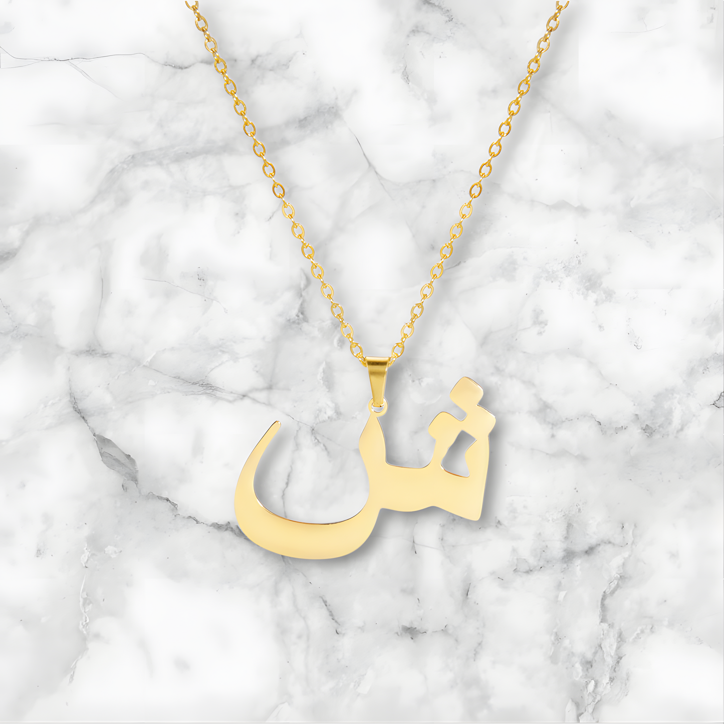 Arabic Letter Pendant Necklace