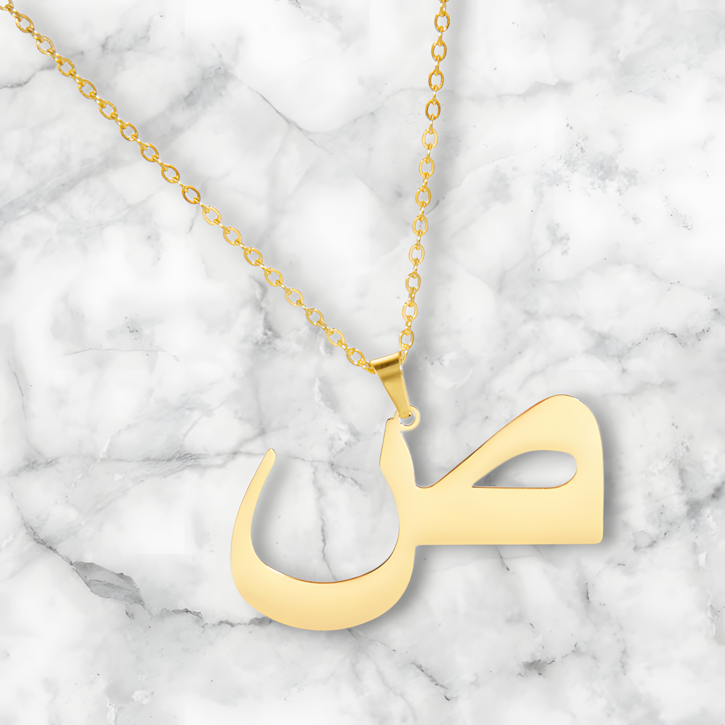 Arabic Letter Pendant Necklace