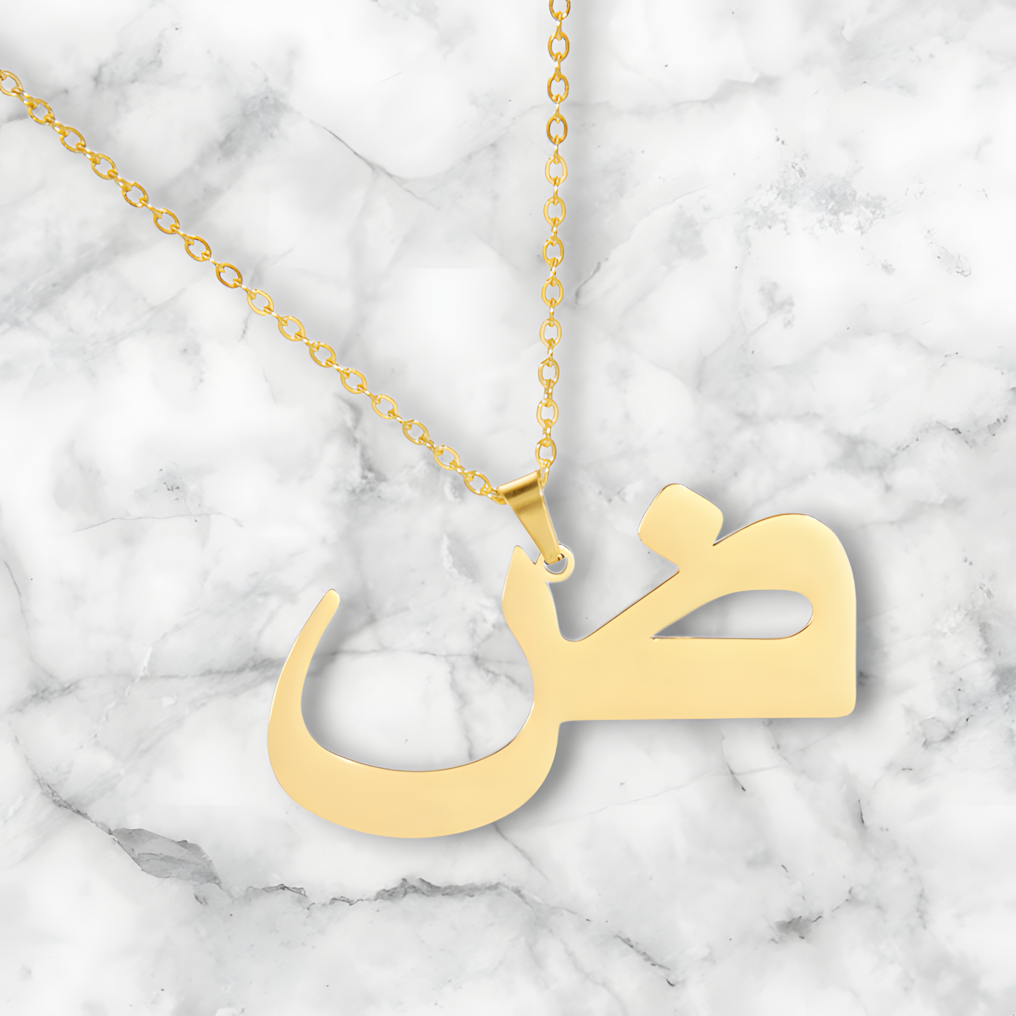 Arabic Letter Pendant Necklace