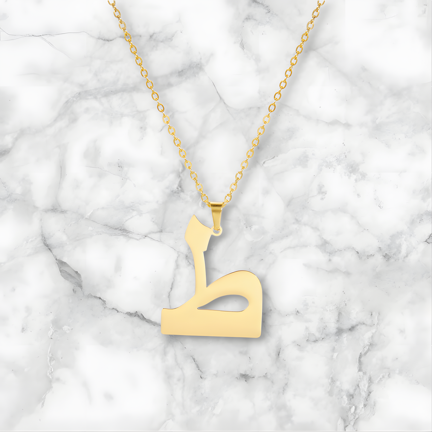 Arabic Letter Pendant Necklace