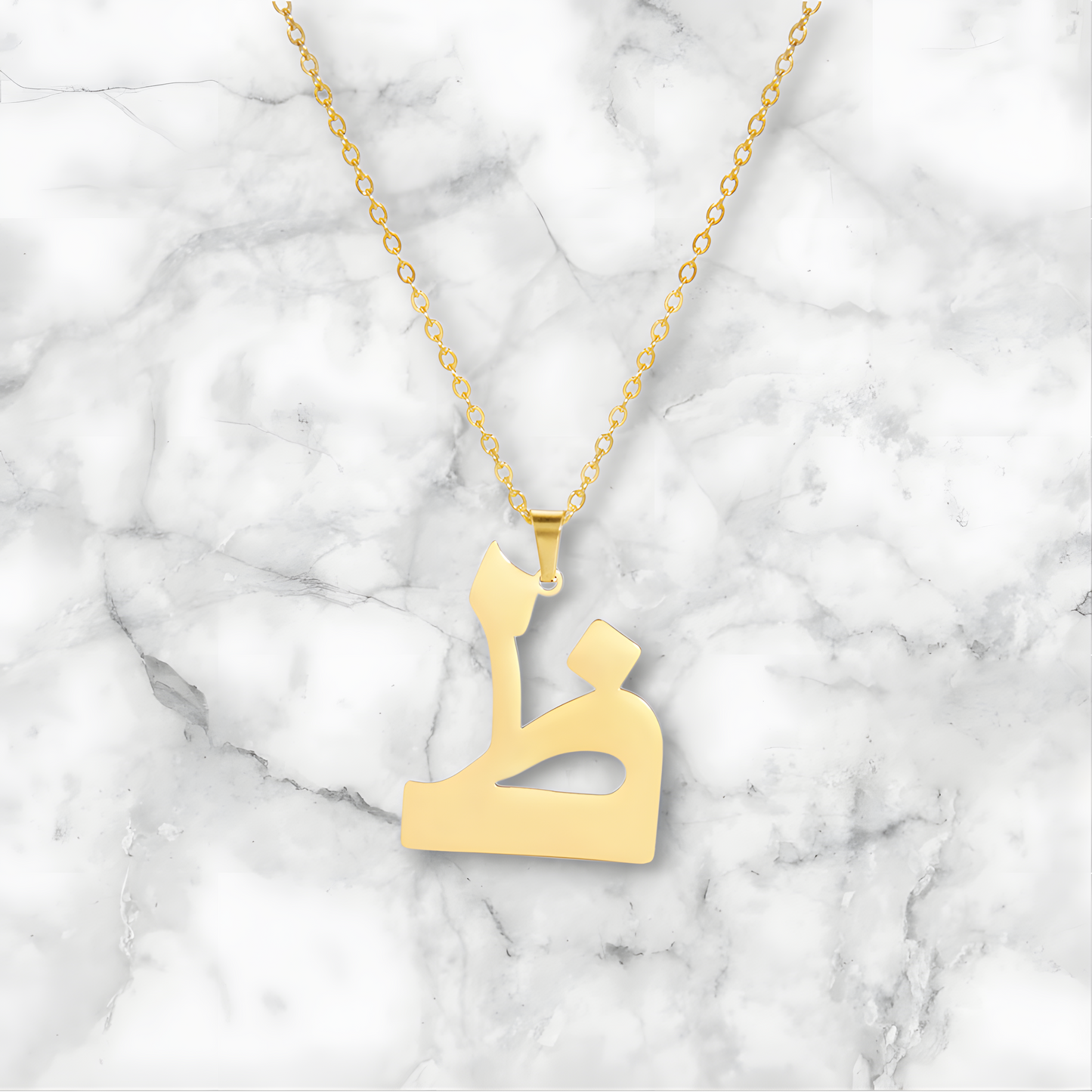 Arabic Letter Pendant Necklace