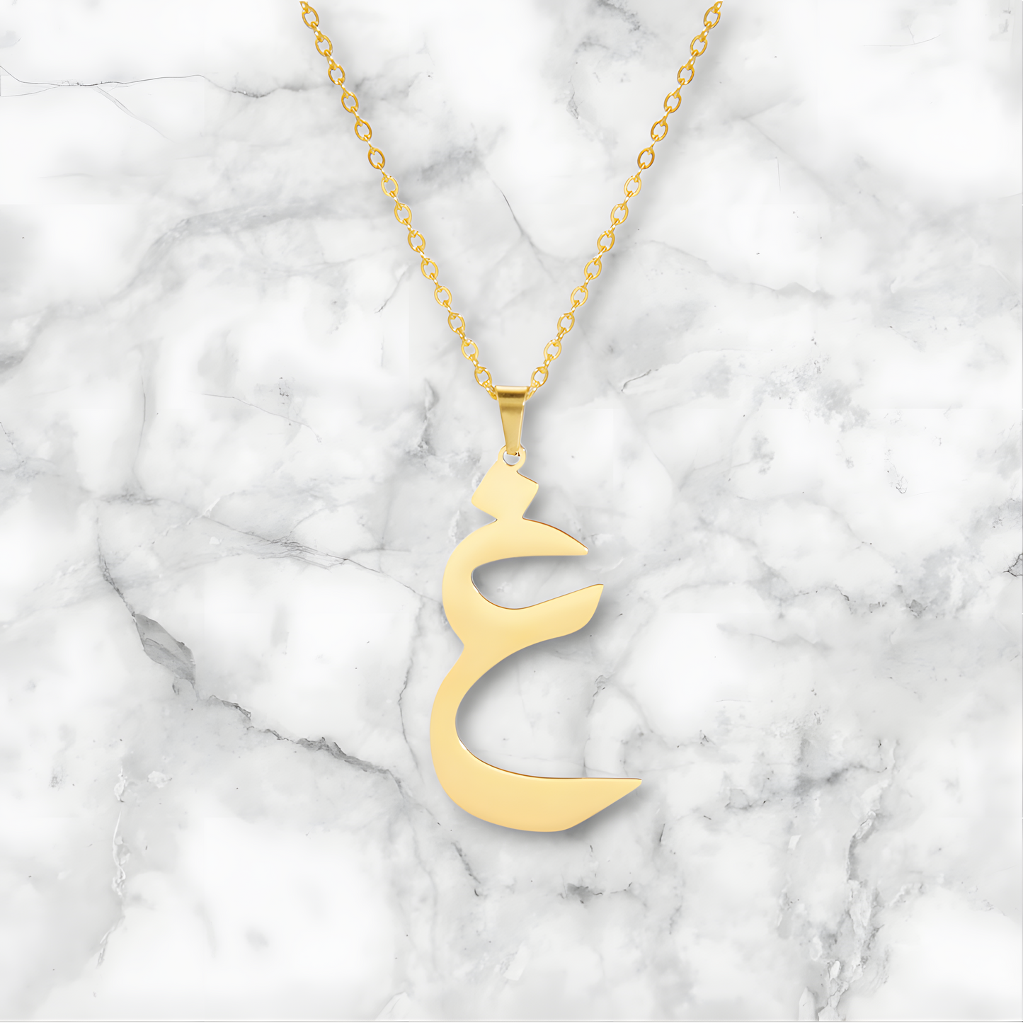 Arabic Letter Pendant Necklace