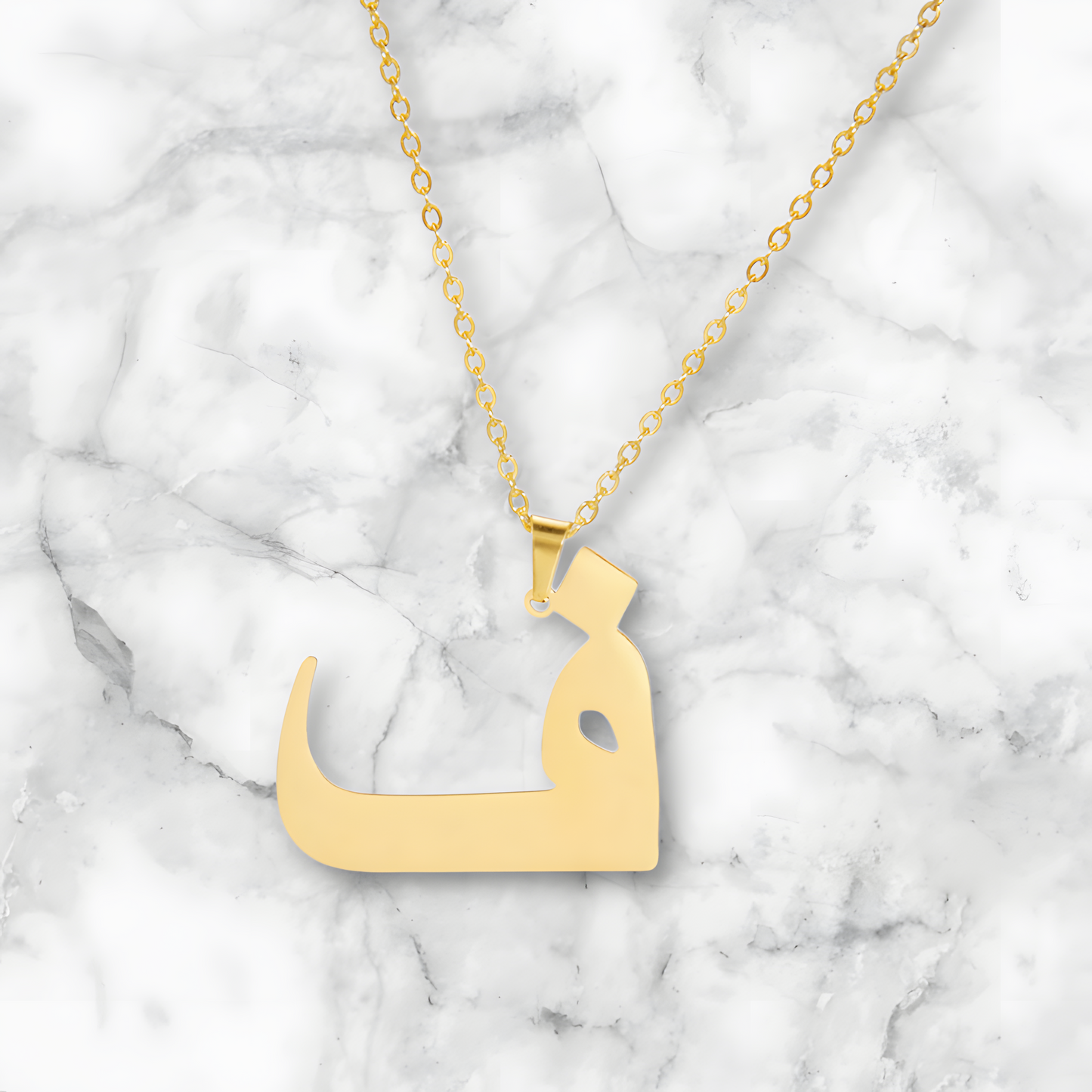 Arabic Letter Pendant Necklace