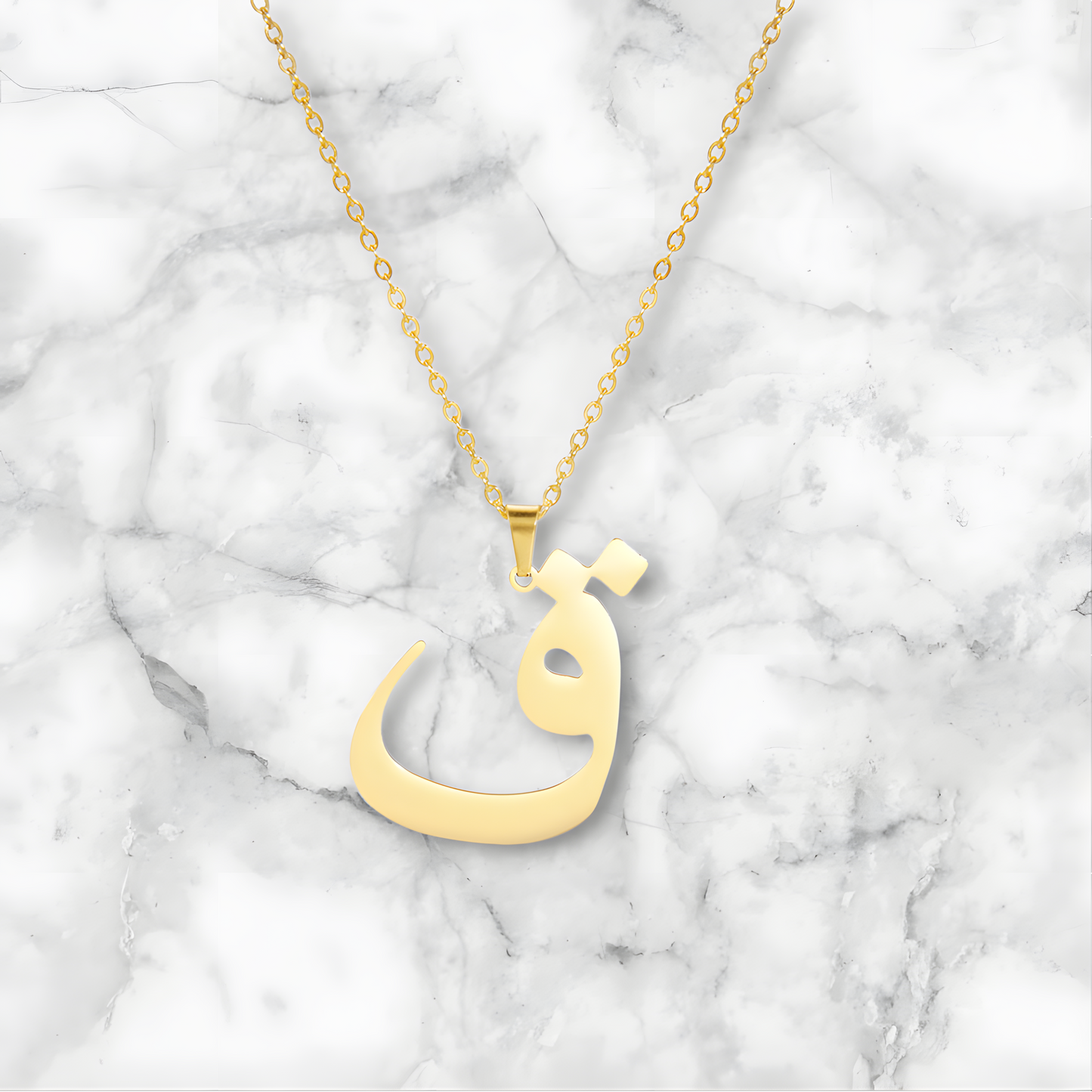 Arabic Letter Pendant Necklace