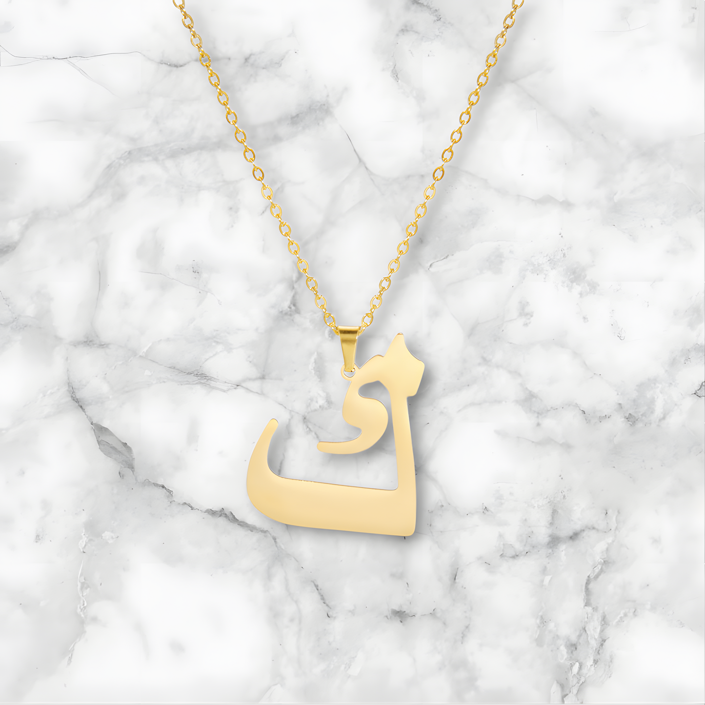 Arabic Letter Pendant Necklace