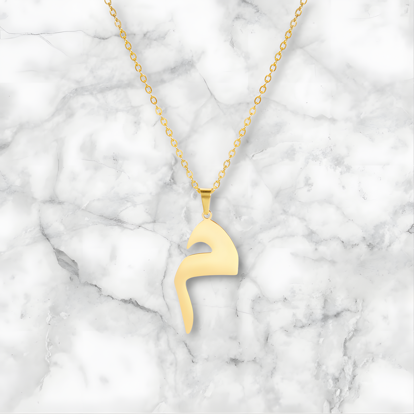 Arabic Letter Pendant Necklace