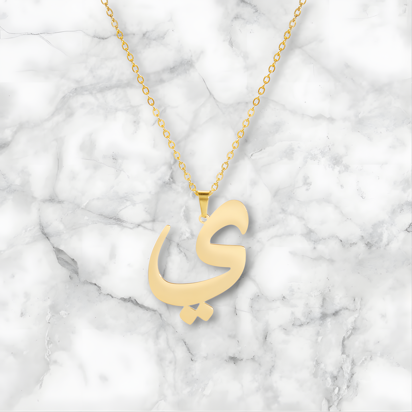 Arabic Letter Pendant Necklace